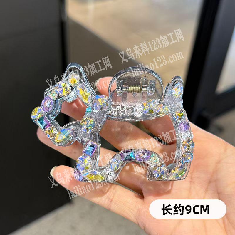 公司寻找抓夹生产厂家，如图，请联系详谈，