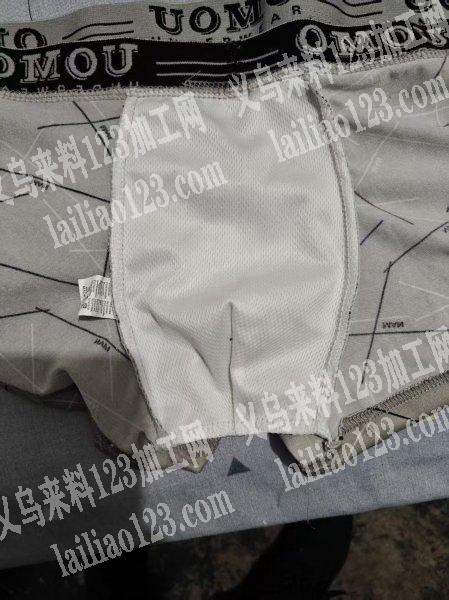 如图内裤外发加工《一个月30万条》寻找大