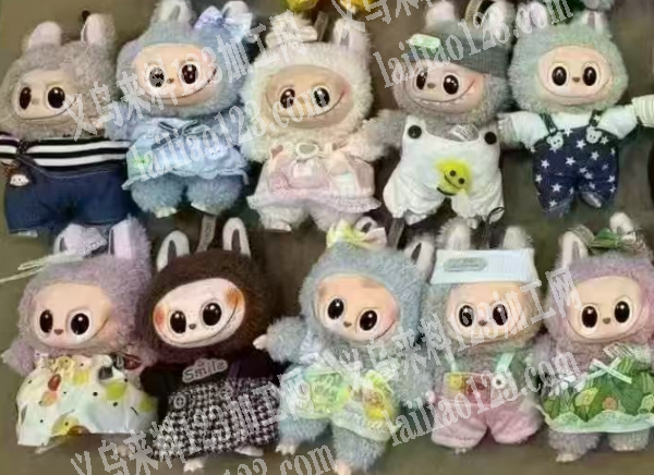 毛绒拉布布玩具订单，。如图一代，寻找毛绒