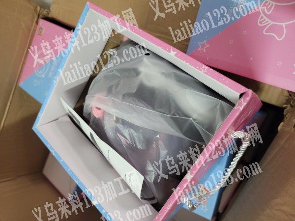 处理。。全新流行玩具灯广东货
