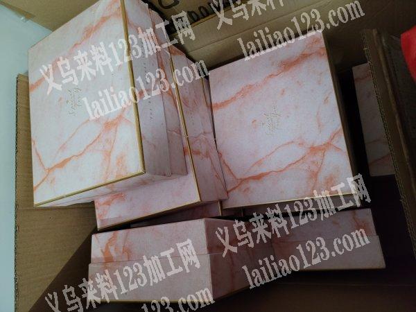 处理。。全新流行玩具灯广东货