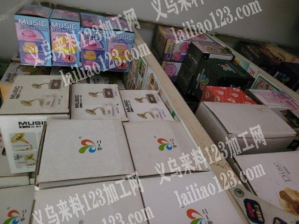 处理。。全新流行玩具灯广东货