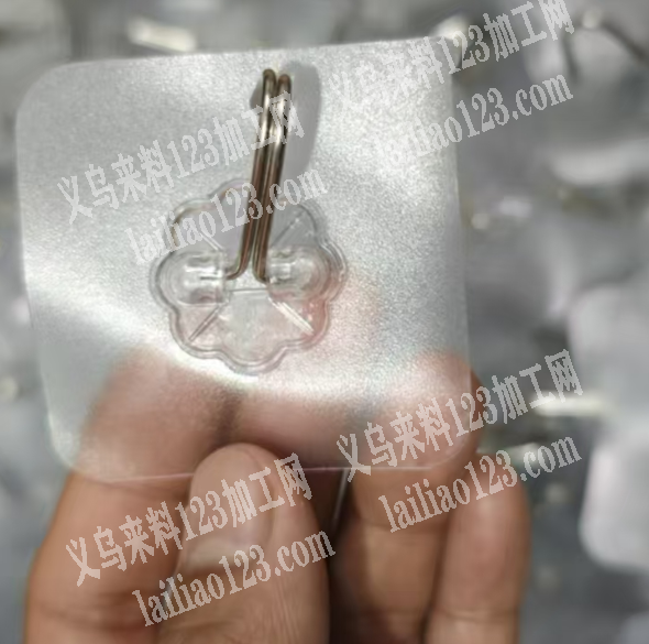 粘钩订单，大量采购，寻找现货，请联系详谈