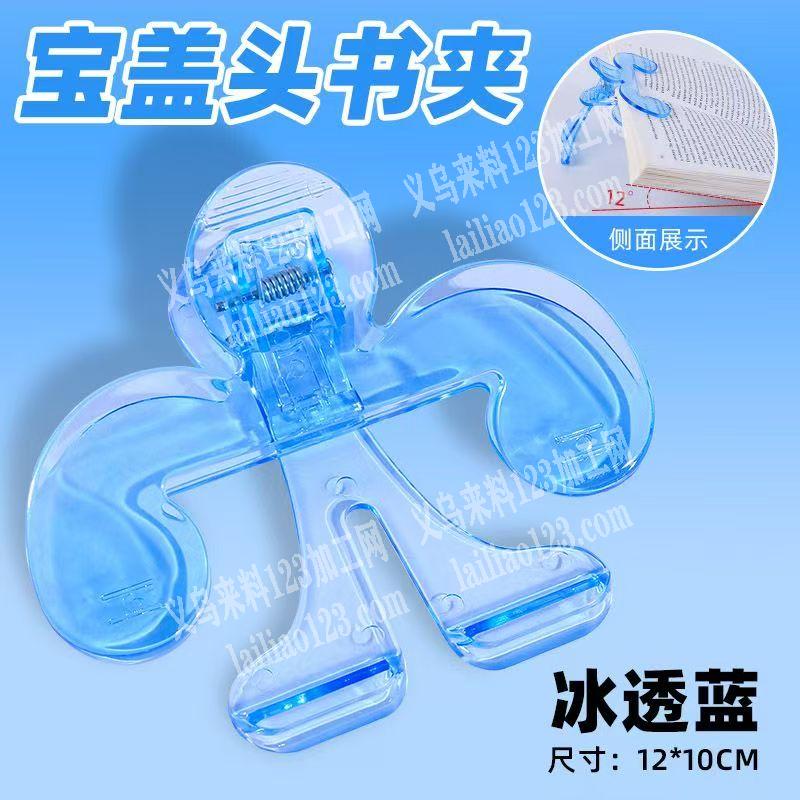 《颜色多，款款都要》有订单，要现货，。寻