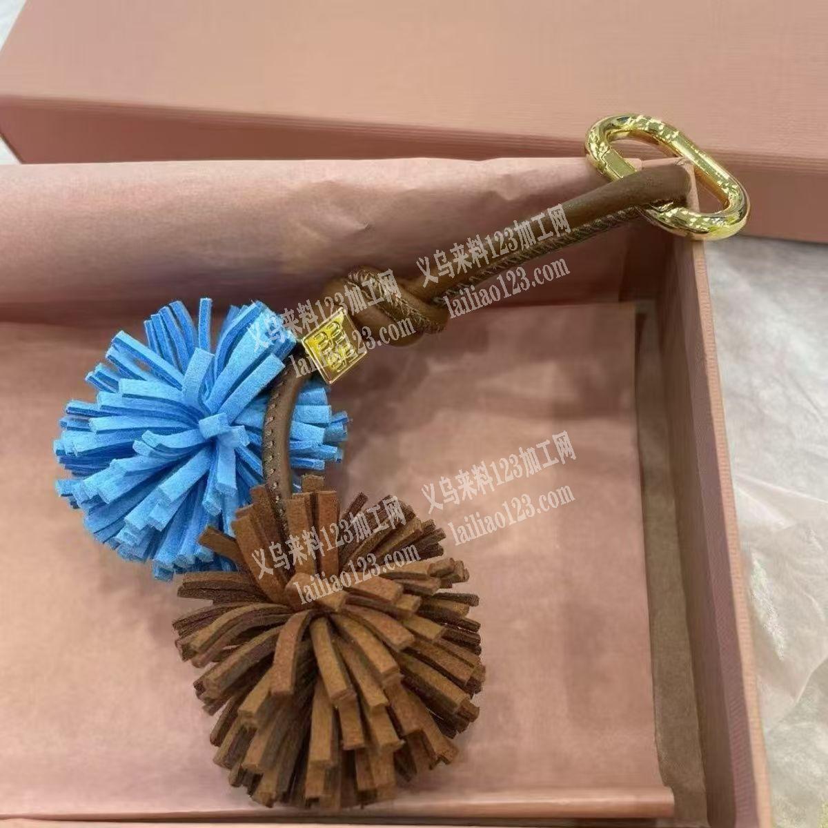 流苏手工球钥匙扣挂件成品订单，如图，寻找