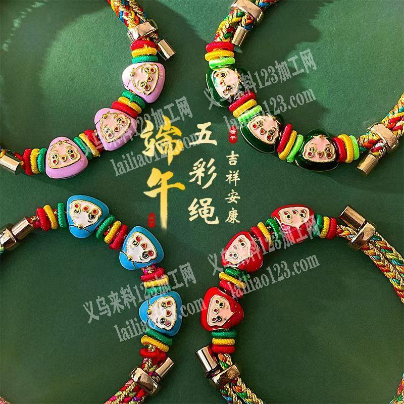 大量订单,端午系列的手工手链订单，如图，