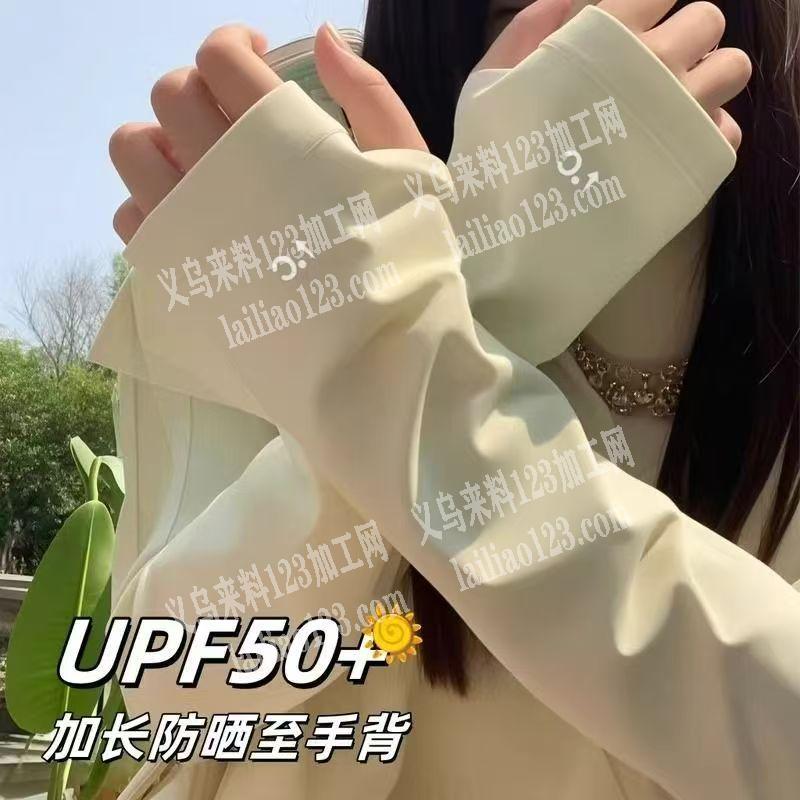 哪家工厂有货，或者正在做的工厂都可以联系我详谈。