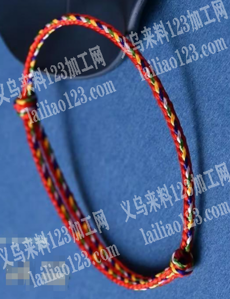手绳手链五彩绳做的，寻找源头手链工厂，做