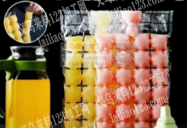 价格要优势！量大，长期合作
