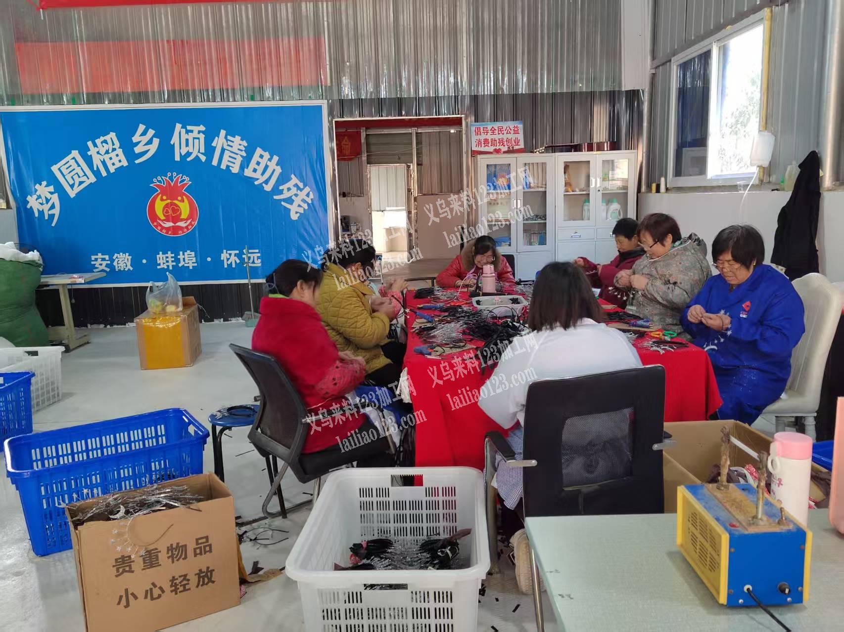 接什么包装活，组装，胶枪，毛绒玩具都可以