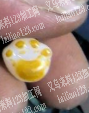 配件上面脚底梅花颜色，谁家能做，请联系详