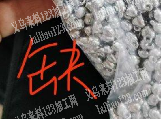 大量采购如图坠子。采购订单。，寻找厂家。