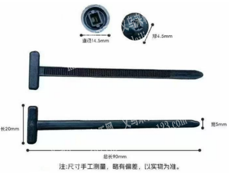 200000套订单，注塑产品的订单，附图