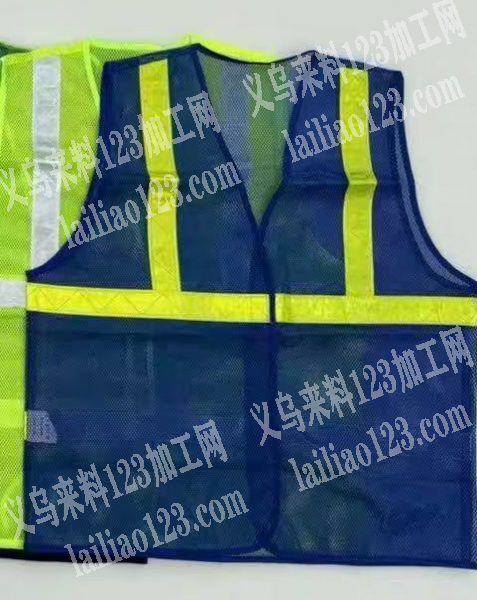 网布反光安全马甲订单外发加工，如图，大量