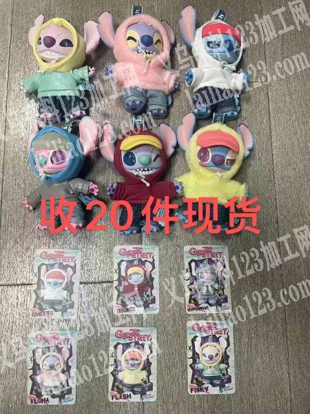 采购如图，毛绒娃娃。寻找现货，微信详谈