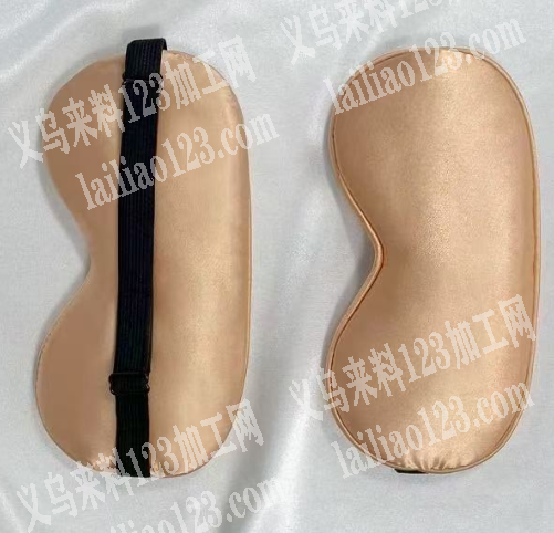 眼罩订单外发加工，如图，寻找专业做眼罩的