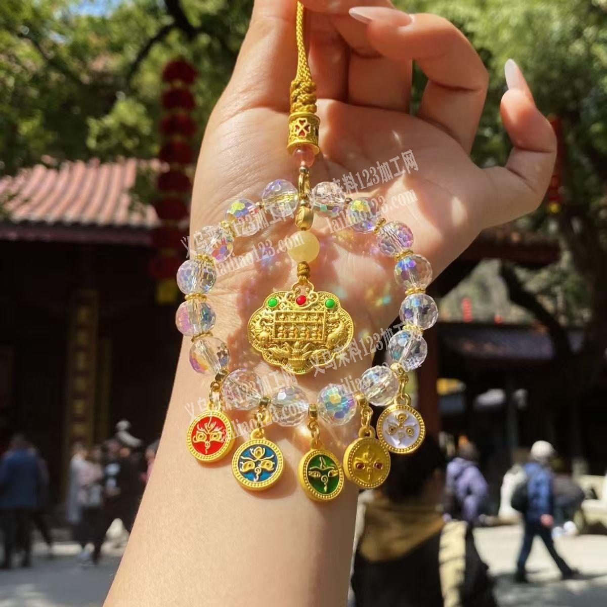 串珠的车饰品订单，如图，要求：义乌本地有