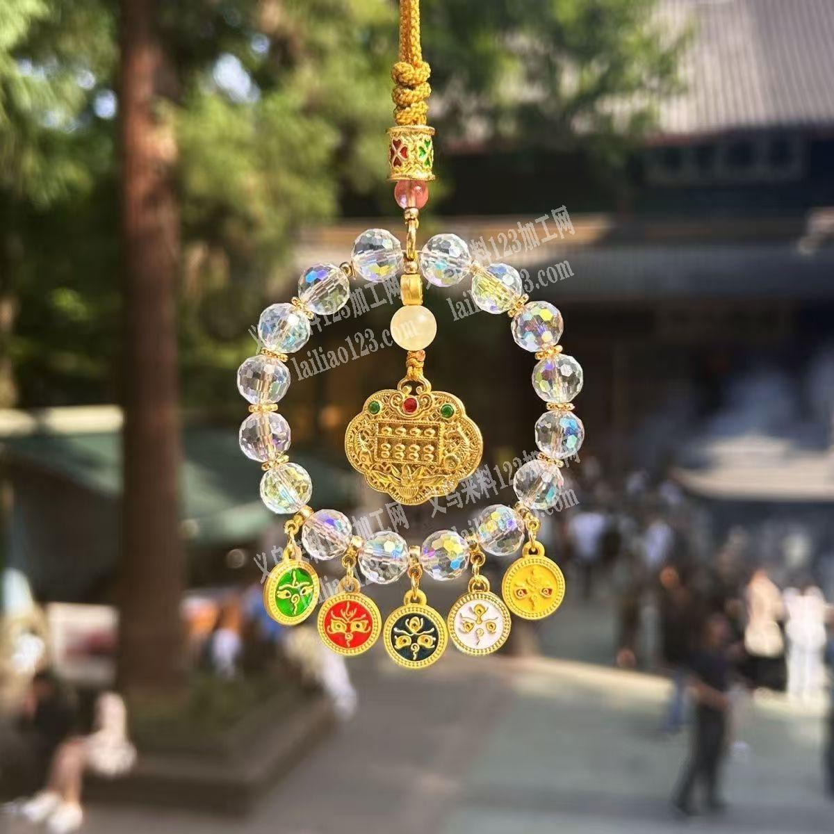串珠的车饰品订单，如图，要求：义乌本地有