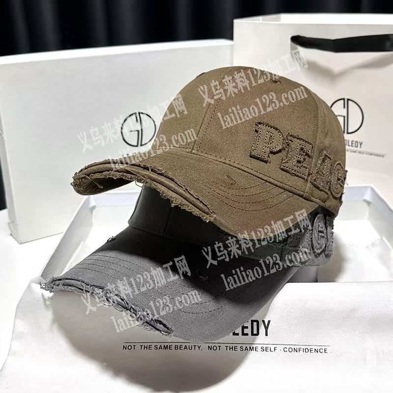 公司有棒球帽订单外发加工，寻找专业做棒球