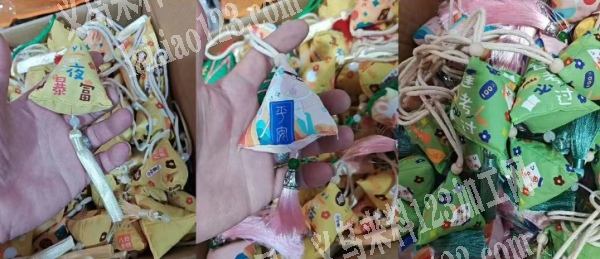 15000端午香囊包订单，寻找源头工厂，