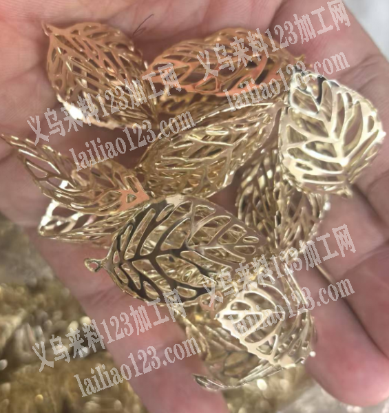《诚寻兰溪电镀加工厂》树叶电镀外发加工，