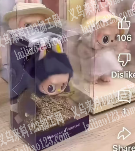 爆款拉布布玩具订单，如图，寻找专业做拉布