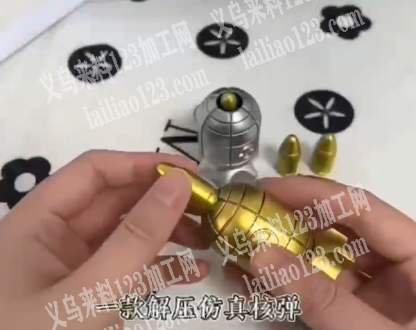 大量注塑订单，如图，打子弹，小火箭产品，