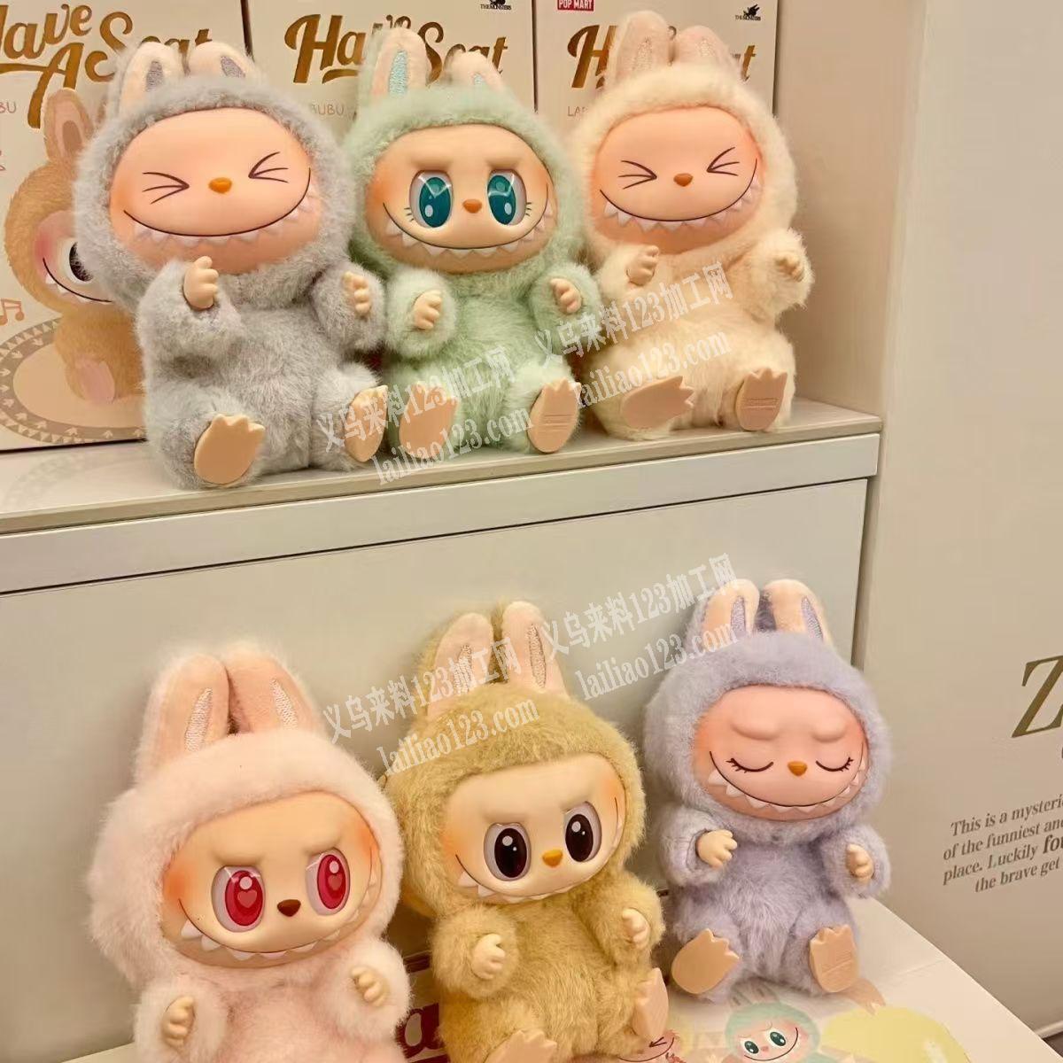 3代拉布布订单，附图片。有订单，寻找成品