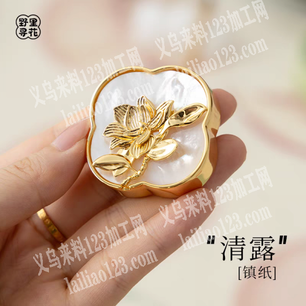 摆件订单，如图，寻找厂家，纸镀金嵌贝母镇
