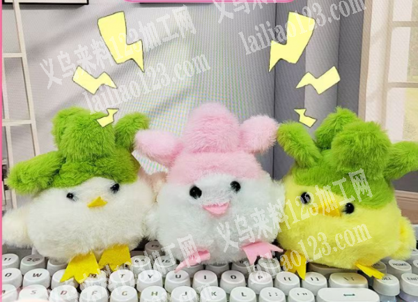 毛绒玩具订单。，附图片。寻找蒜鸟的毛绒玩
