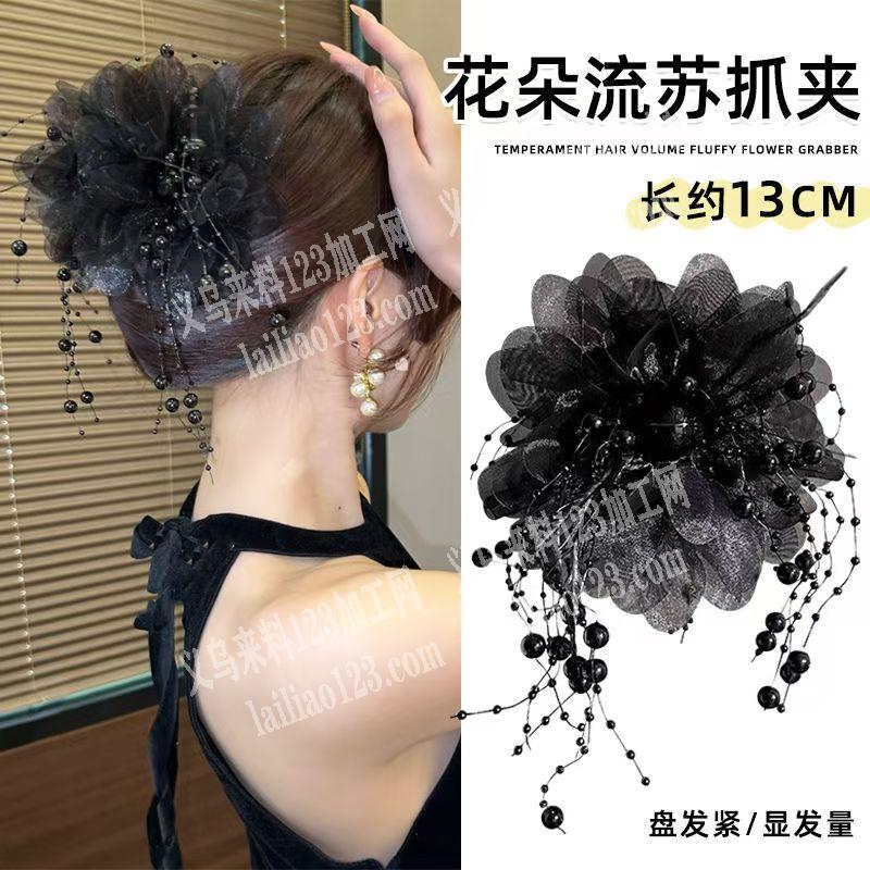 手工卷花花朵抓夹订单，这个需要卷花的，寻