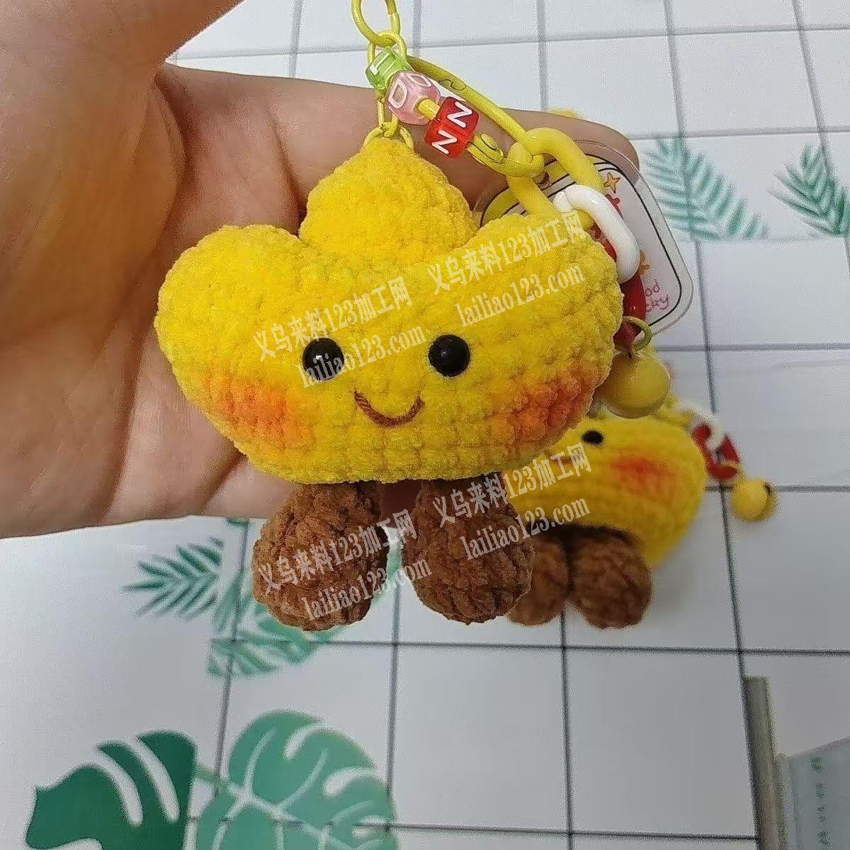 手工钩针挂件成品订单，附图片，寻找专业做
