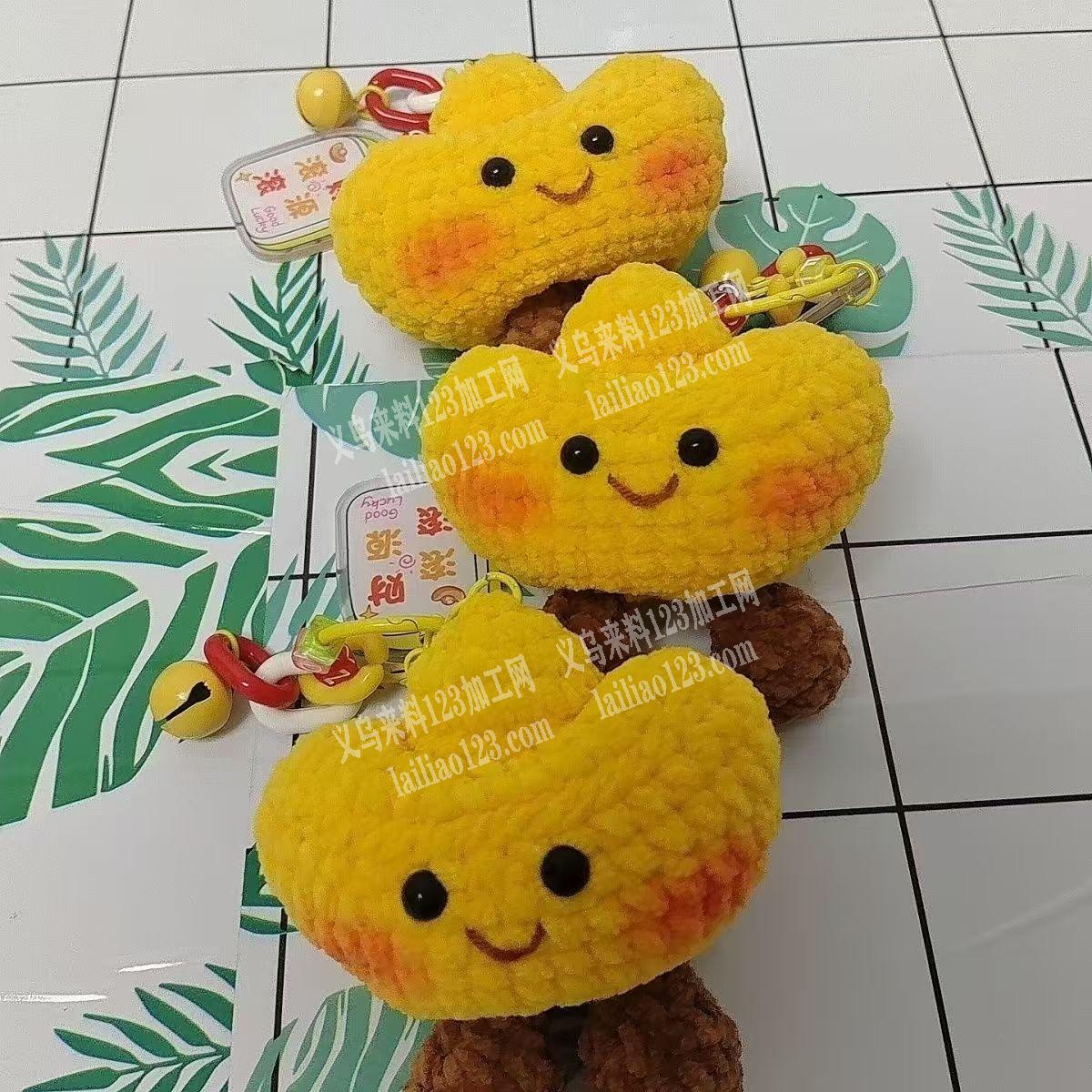 如图针织手工成品订单，，要包工包料的，能
