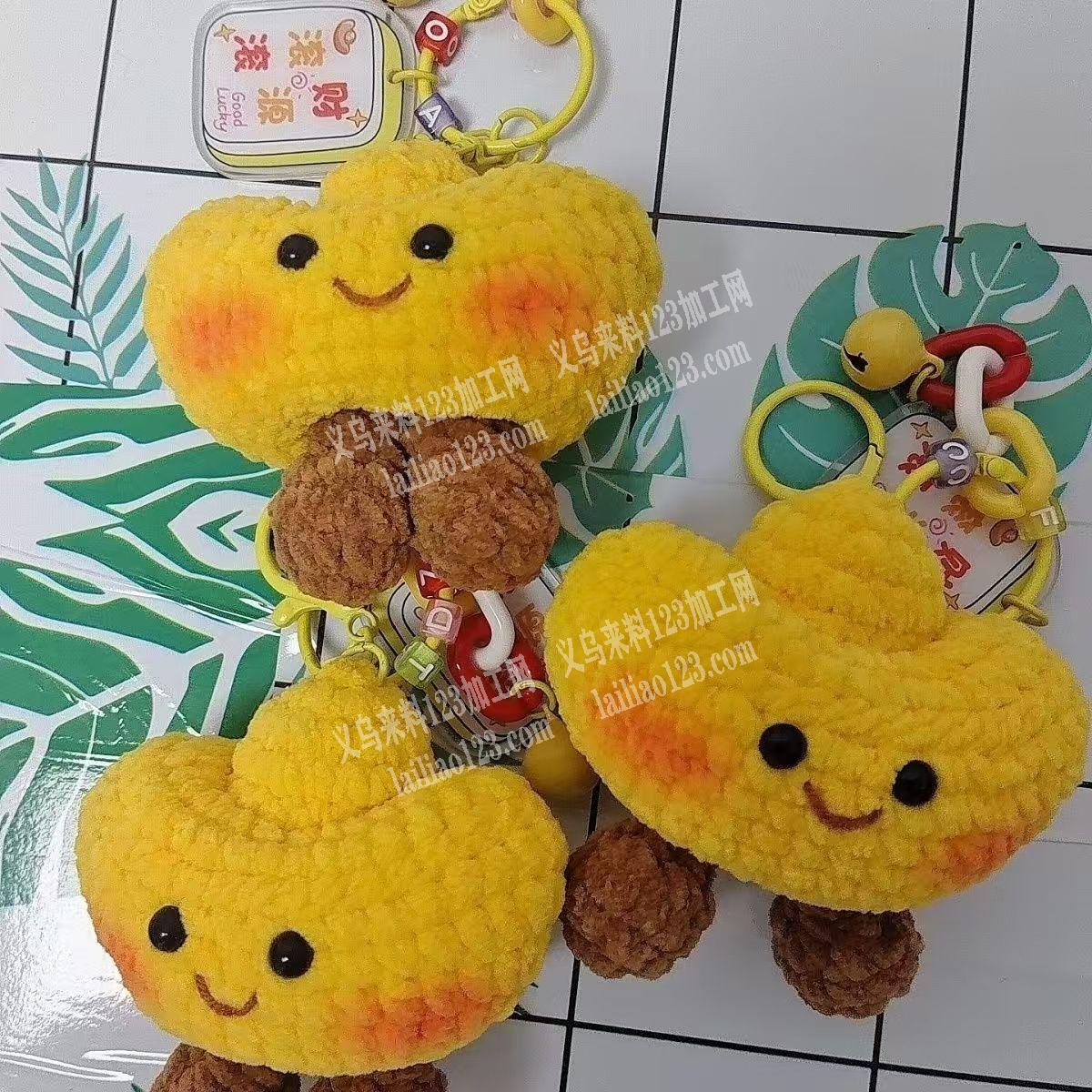 如图针织手工成品订单，，要包工包料的，能