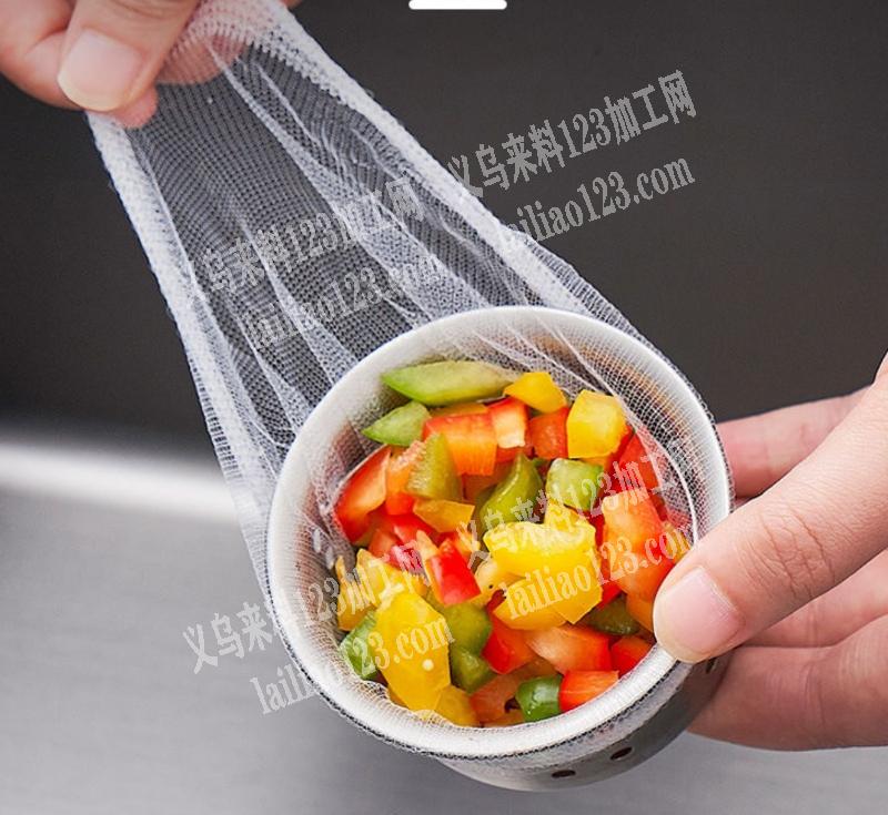 20万个一次性漏兜，厂家联系