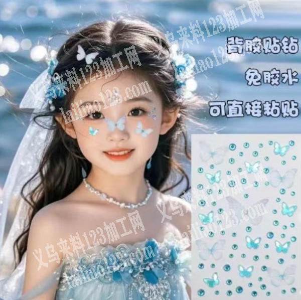 公司贴纸的订单，寻找厂家，如图，长期要货