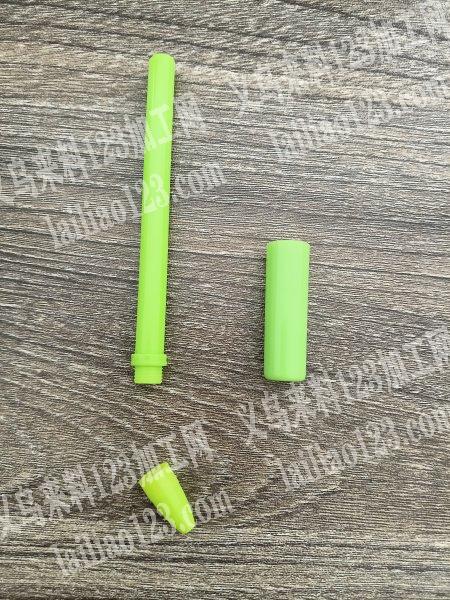 有没有哪个工厂有这套模具的，注塑磨具，。