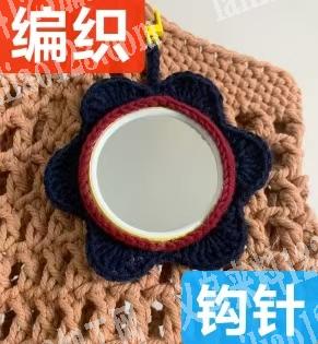 手工钩针编织的手工活，寻找会做的手工活加