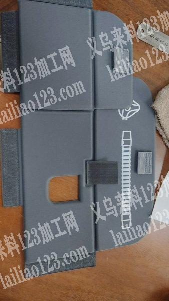 承接各种花样机打五金加工，箱包 饰品 服装 工艺品 宠物用品