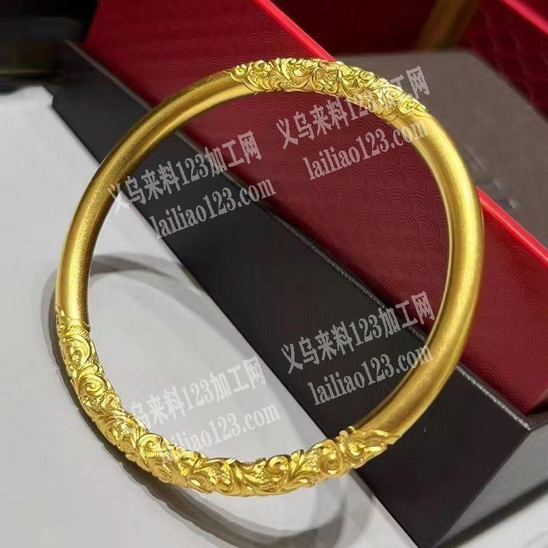 哪吒手镯订单，寻找有模具的压铸的工厂合作