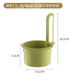 塑料用品订单，如图，寻找厂家（分离式过滤