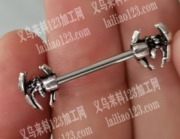 寻找穿刺饰品工厂，有订单，如图，寻找厂家