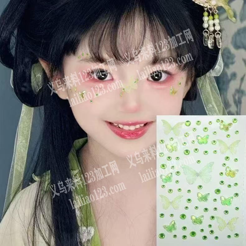 寻找专业做这个儿童贴纸的工厂合作，请联系