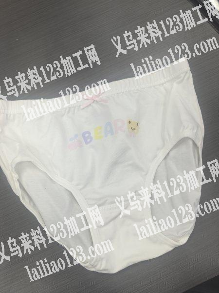 50万短裤，内裤，有缝的，寻找儿童内裤加