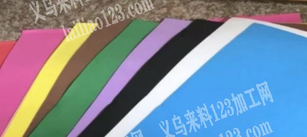 外贸订单2-3条高柜的订单《eva海绵纸
