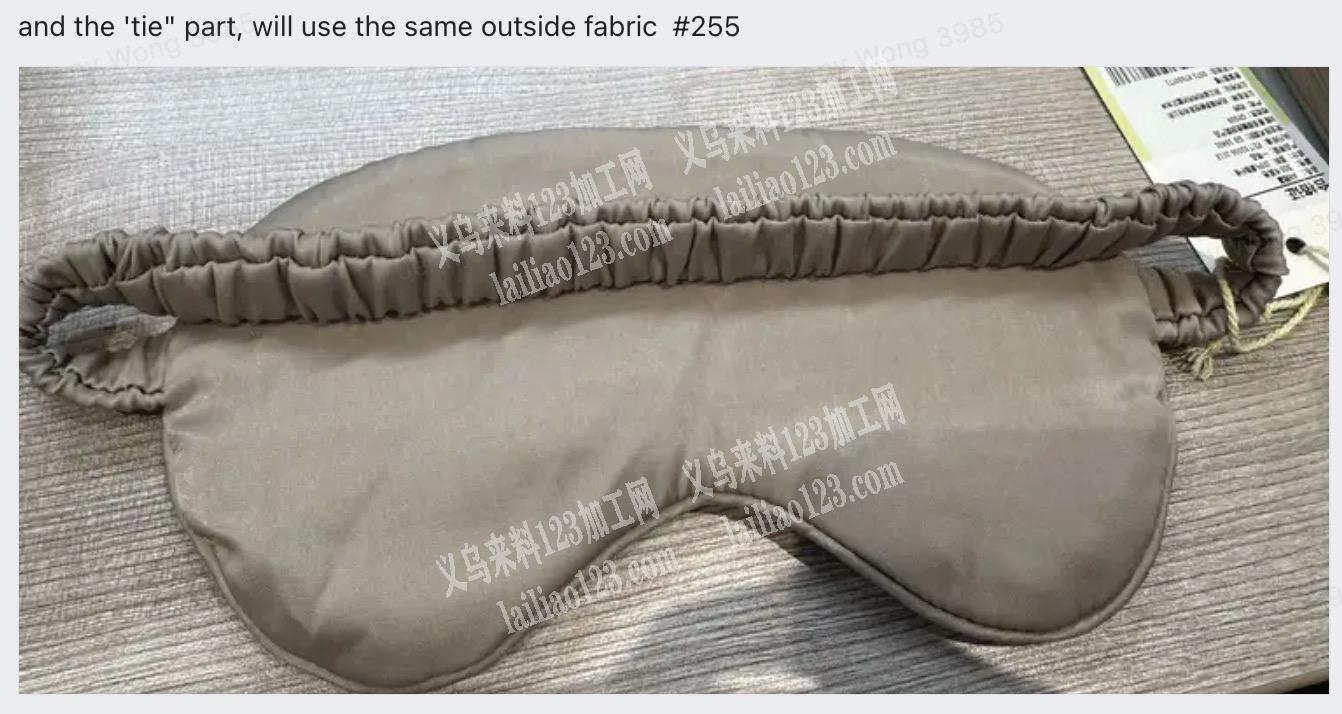 外贸各种款式的眼罩订单，如图，寻找专业做