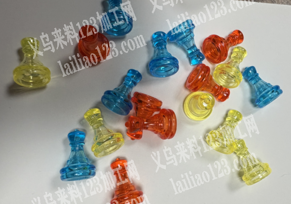 寻找这个塑料的棋生产厂家，这个是塑料的，