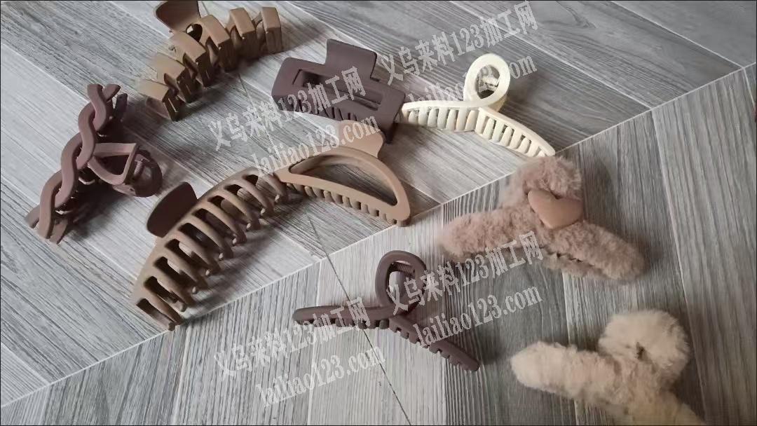 抓夹多件套订单，附图片。寻找专业做这个抓