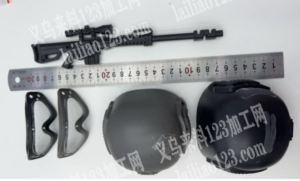 破风鸭的帽子眼镜枪，寻找配件工厂，请联系