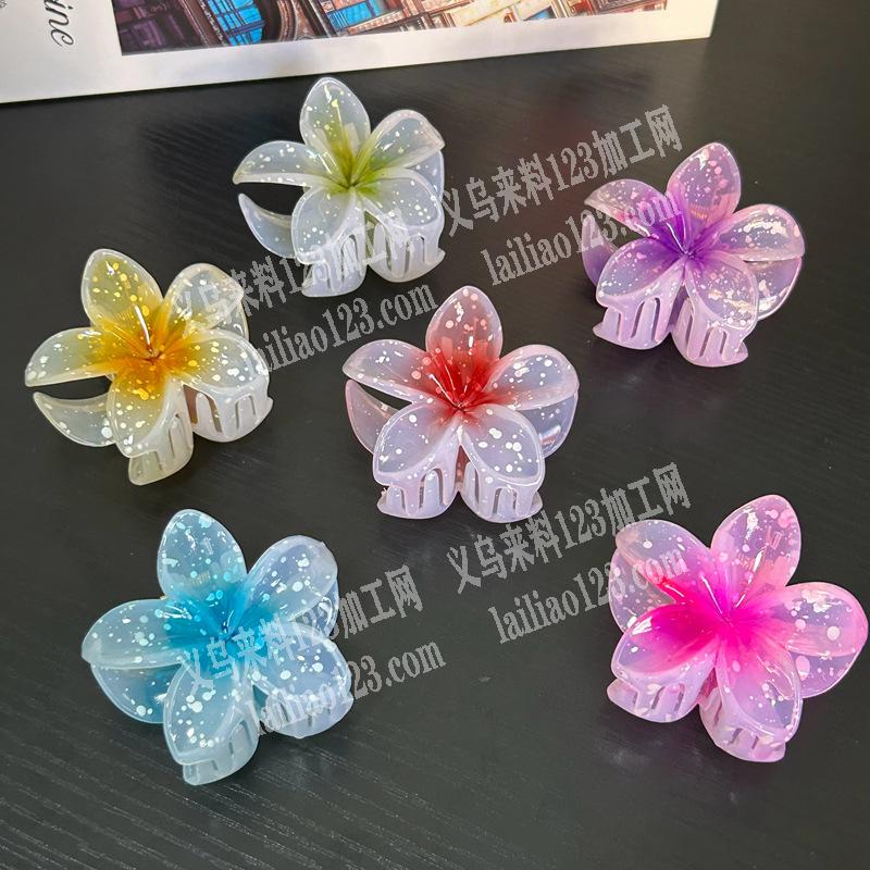 专业发夹喷漆加工